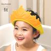 Children's Silicone Adjustable Shampoo Cap - Water Blocker & Ear Protector Bath Cap for Kids