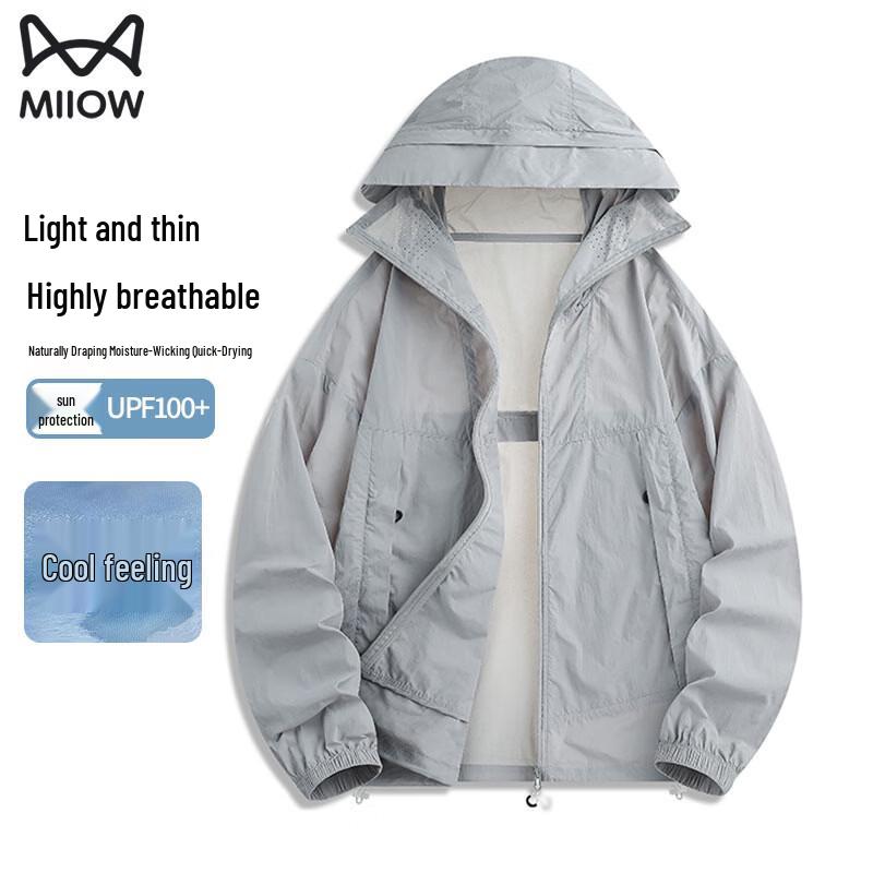 

Унисекс outdoor куртка Mao Ren из ледяного шелка с защитой от УФ-излучения M