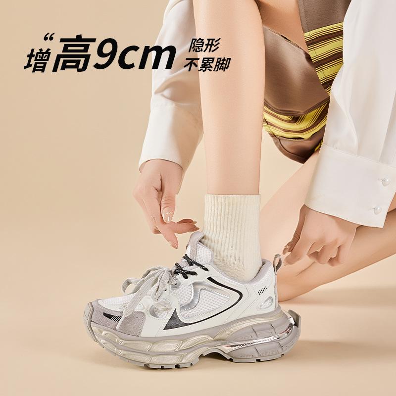 

Height increase women s summer new small platform sports shoes fashion casual shoes children versatile 40 бежевый