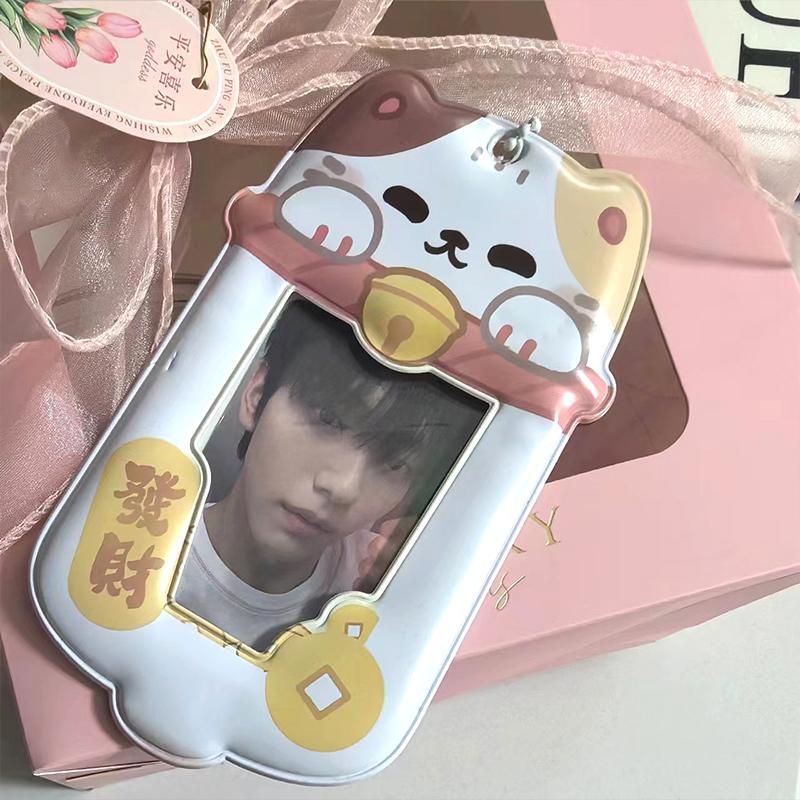 Kpop Photocard Holder Binder Photo Card Holder 3Inch Idol Binder Photocard Display Keychain Protective Cover Photo Albums