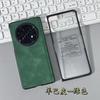Suitable for OPPON5 Mobile Phone Case, Central Shaft All-inclusive Findn3 Protective Case, Findn5 Case, Premium Sheepskin Case.