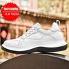 Chaussures à Talons Compensés Homme 6cm 8cm Rehaussantes Cuir Chaussures Blanches Noires Plateforme Baskets Masculines Augmentation Cachée de la Hauteur Chaussures de Sport Décontractées