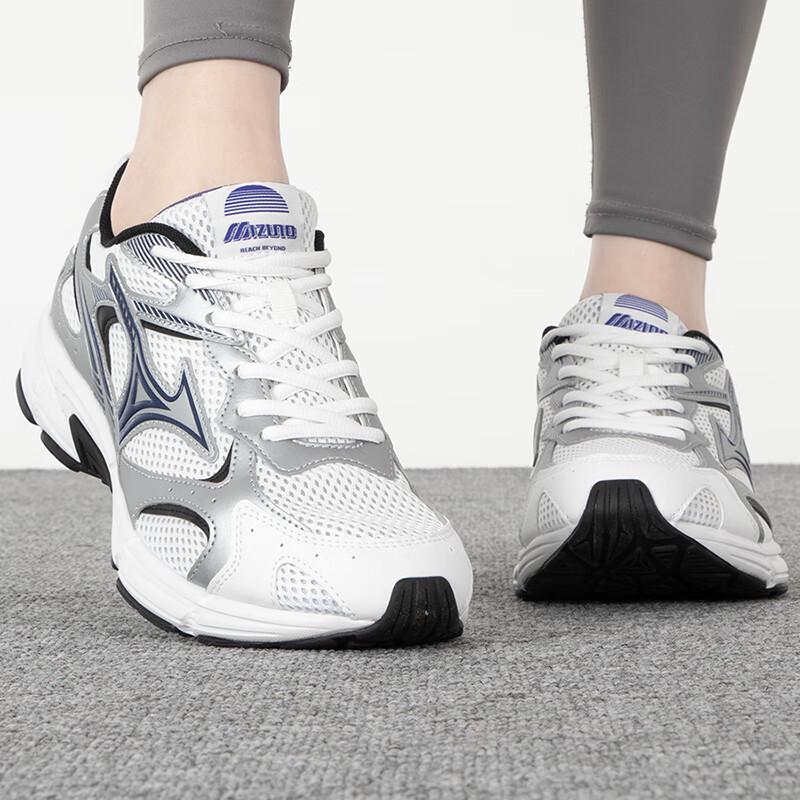 Mizuno Unisex All-Season Running Shoes D1GH2229 EU 42.5