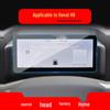 25 Model-Capable Haval H9 Navigation Tempered Film, H8 Console Protection & H7 Car Interior Supplies