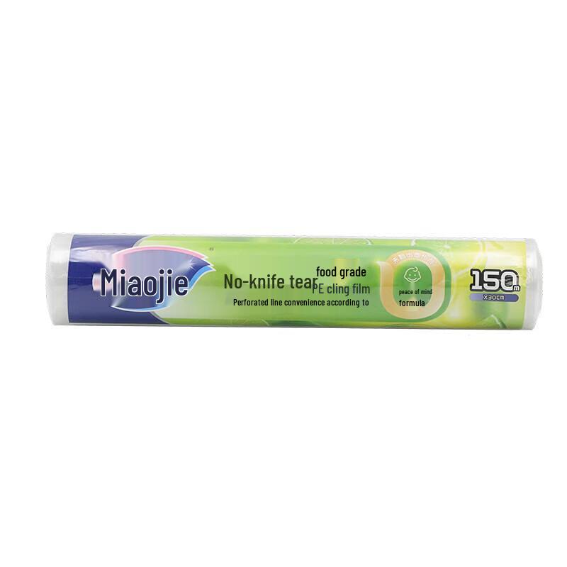 Miaojie PE Cling Film
