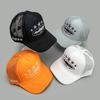 Cruise Ship Pattern Mesh Baseball Cap Summer Five-Star Breathable Sun Hat for Men Women Outdoor Beach Sun Protection Trucker Hat