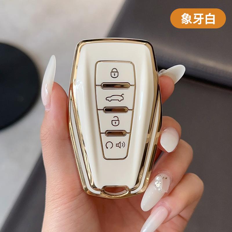 Auto Shell Smart Remote Car Key Case Cover Keyless For Geely Emgrand Global Hawk Gx7 Monjaro Coolray X6 Fob Accessories