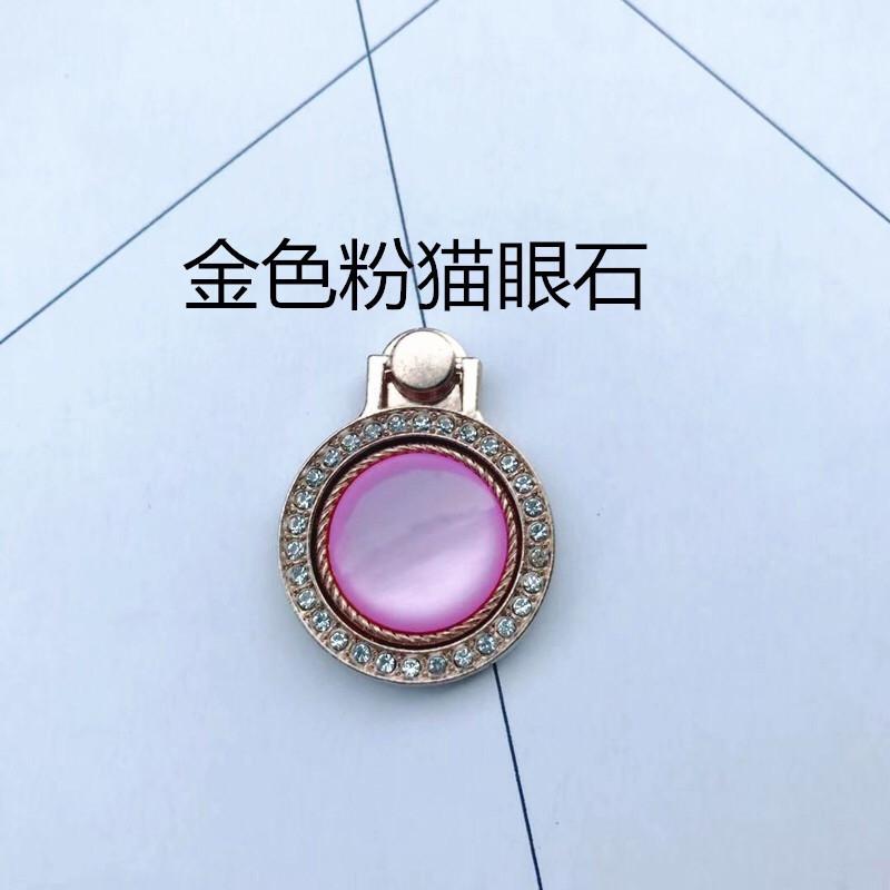 Mobile Phone Ring Buckle Bracket Is Suitable For Apple X Huawei Vivo Finger Buckle Oppo Universal Creative Ring Finger