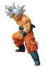 Banpresto Dragon Ball Super MAXIMATIC THE SON GOKOU The Ultimate Art of Selfishness Son Goku