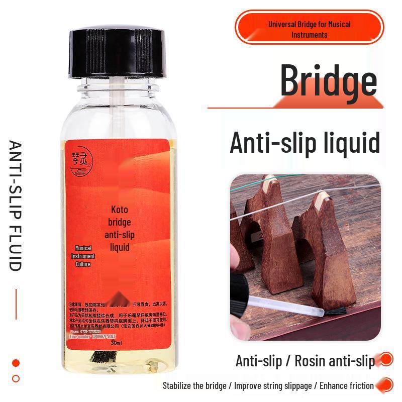 Non-slip Liquid for Guzheng Bridge and Pipa Pegs - Prevents String Skipping, Ideal Guzheng Accessory