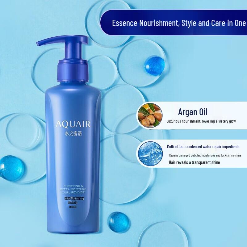 AQUAIR Pure Nourishing Elasticity Essence