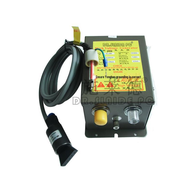 SL-005B1 Antistatische Ionisator-Luftpistole mit fächerförmiger Düse