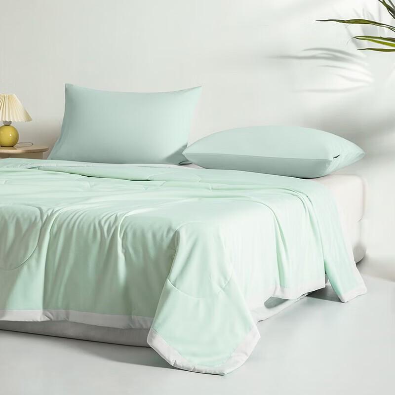 

MENGJIE Soft Antibacterial Washable Summer Quilt