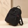 This Backpack Has A Large Capacity, Is Fresh and Sweet, and Is A Small Schoolbag for Traveling
