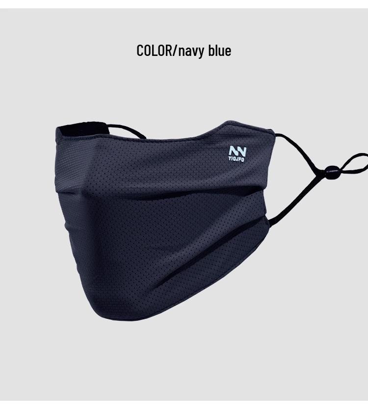 

Мужская и женская дышащая маска для защиты от солнца для велоспорта из ледяного шелка