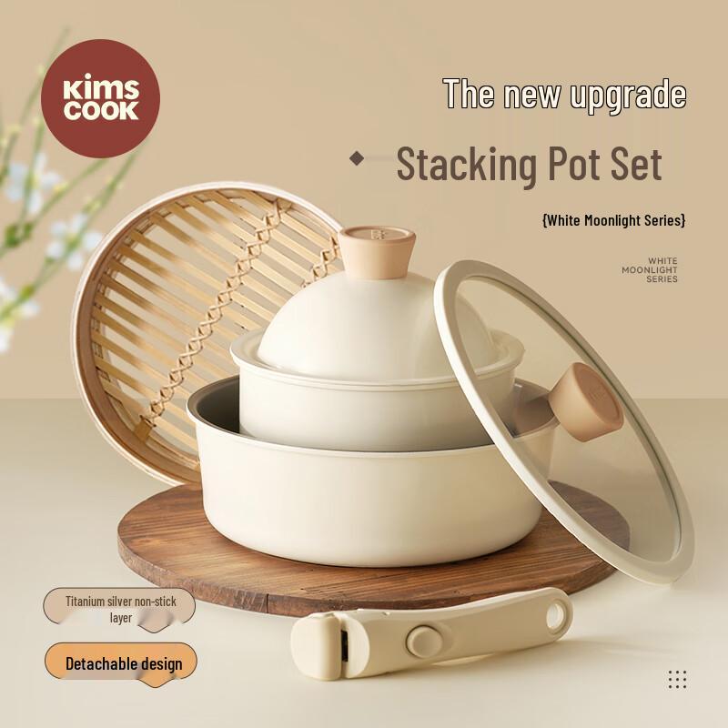 Kims Cook White Moonlight Detachable Handle Cookware Set