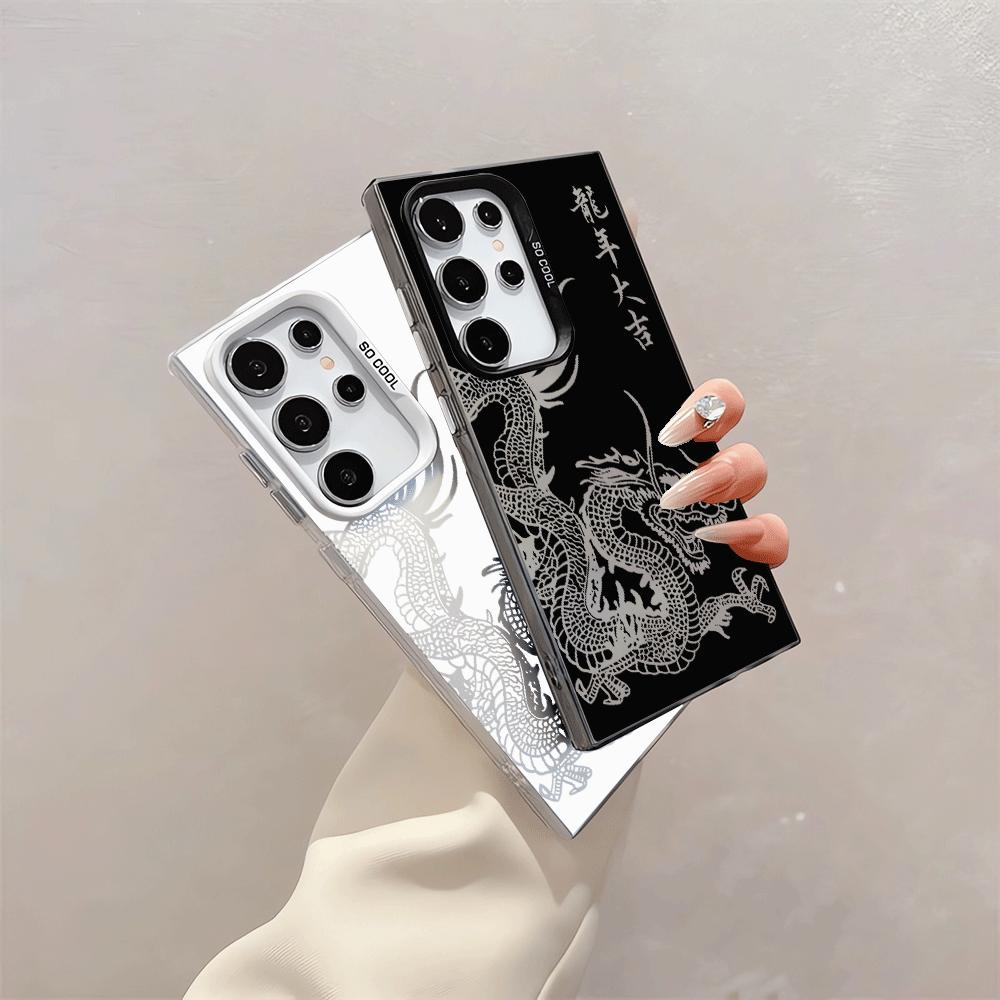 Cool Creative Dragon Phone Cover Case for Samsung Galaxy S26 Ultra S25Edge S25 Plus S21 S20 FE S22 S24 FE Note 20 S23