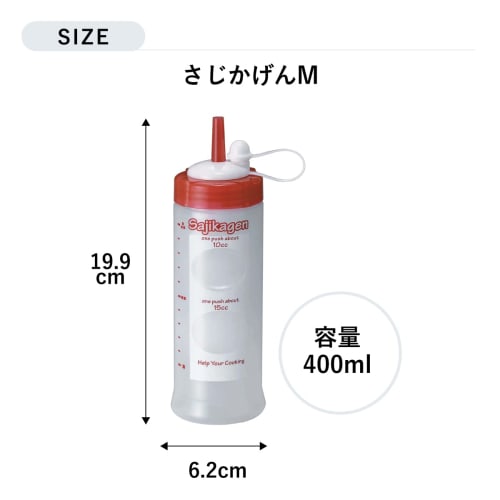 Taiwa Spoon (M) Blue ME-400S 392043
