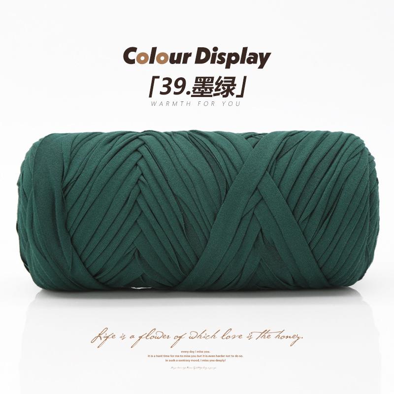 Matrafi Grass Thread Cotton Grass Thread Hook Bag Material Handmade Diy Hook Summer Cool Hat Woven Straw Bucket Bag