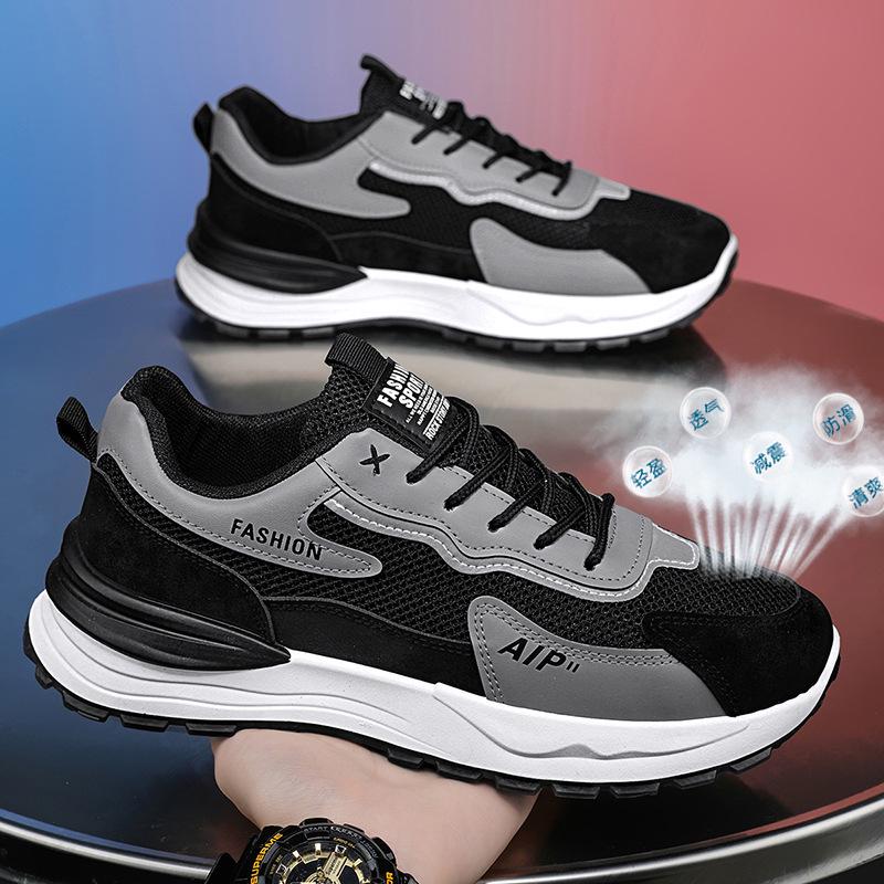 Men's Trendy 2026 Casual Low-Top Running Shoes - Comfortable & Versatile