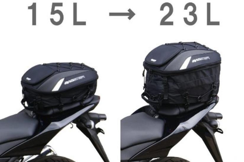 BAGSTER Satteltasche SPIDER 15-23L 44x30x18cm Schwarz 4899B1