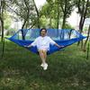 Portable Tear-Resistant Outdoor Hammock with Mosquito Net, Sun Protection, and Anti-Rollover Design for Single/Double Person Camping Swing