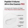 [Medi-Peel] Peptide 9 Volume Lifting All-In-One Essence Pro (100ml) - [KOREAN SKINCARE] Micro-Bubble Firming & Vitalizing Essence