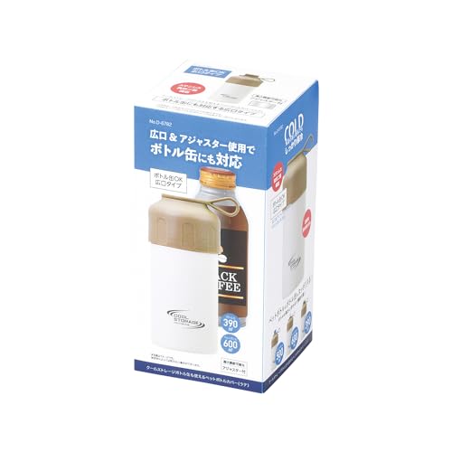 Pearl Metal Cooler Cover Holder for 500ml, 600ml, and 390ml Bottles, Stainless Steel, Double-Layer Vacuum Insulation, Cool Storage, and Cans, D-6782