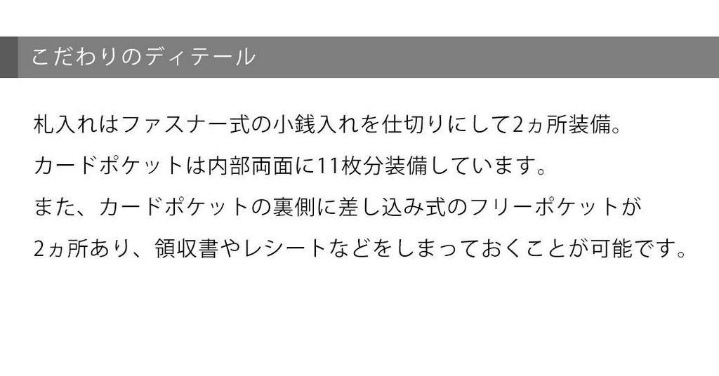 Lee Long Genuine Italian Leather with Coin Chocolate Men's Wallet, (Cowhide), Pocket, 520270,