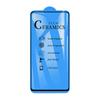 For Samsung Galaxy A71/A81/A91 / A71s 5G UW 2.5D Full Glue Full Cover Ceramics Film