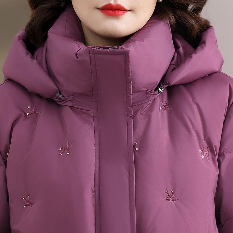 Snowflying Women's Mid-length Hooded Duck Down Jacket