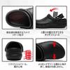 JSWEI Kitchen Outdoor Chef Workman Perfect for Everyday Black Size Men's Shoes, Sandals, Shoes, Shoes, Black, Non-Slip Sandals, Lightweight,