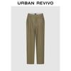 UR 2025 Women's Solid Color Wide-Leg Pants