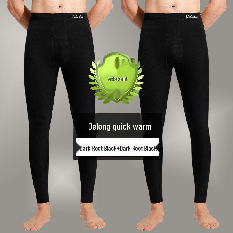 Men’s Fleece-Lined Slim Fit Winter Pants - Plus Size Available