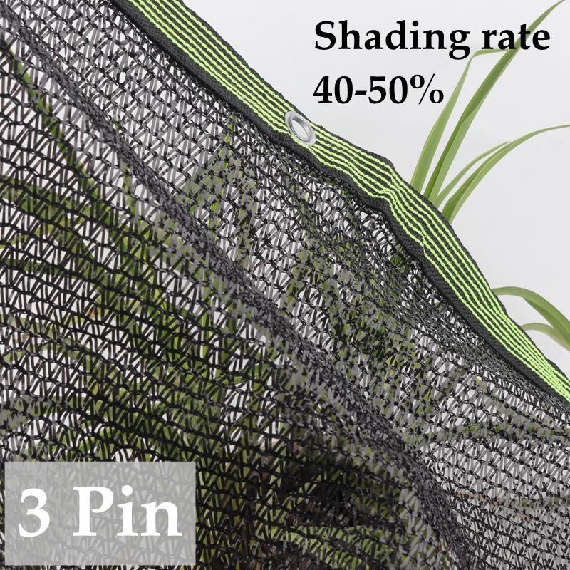 

Anti-UV HDPE Sun Shading Net Outdoor Sunshade Net Garden Plant Cover Shelter Canopy Succulent Gazebo Balcony Shade Netting Cloth 1x2m