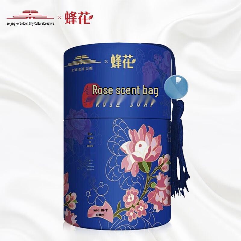 Bee & Flower Classic Rose Fragrance Soap