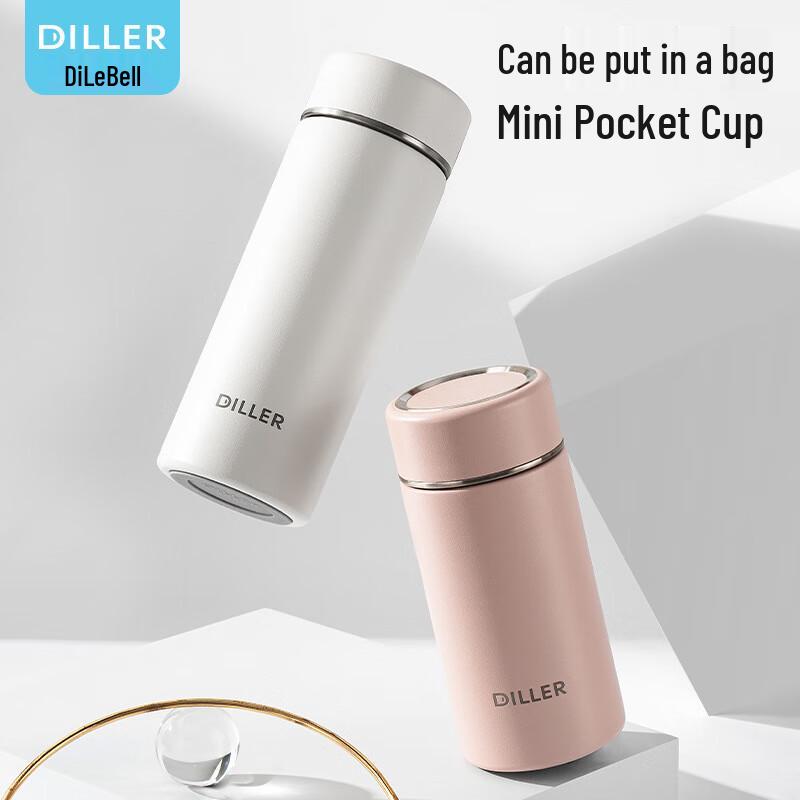 Diller MLH9097 Mini Insulated Tea Bottle 330ml