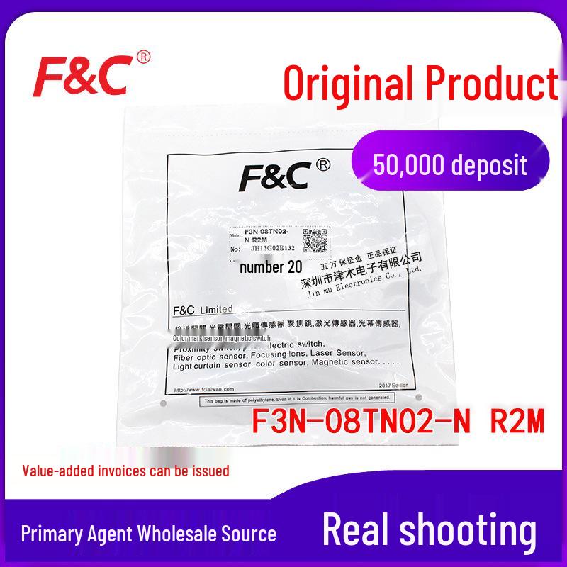 Taiwan F3N-08TN02-N R2M Small Square DC Proximity Sensor Switch (Three-Wire) F3N-08TN02-N