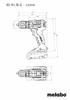 Дрель-шуруповёрт Metabo BS 18 BL Q602327500