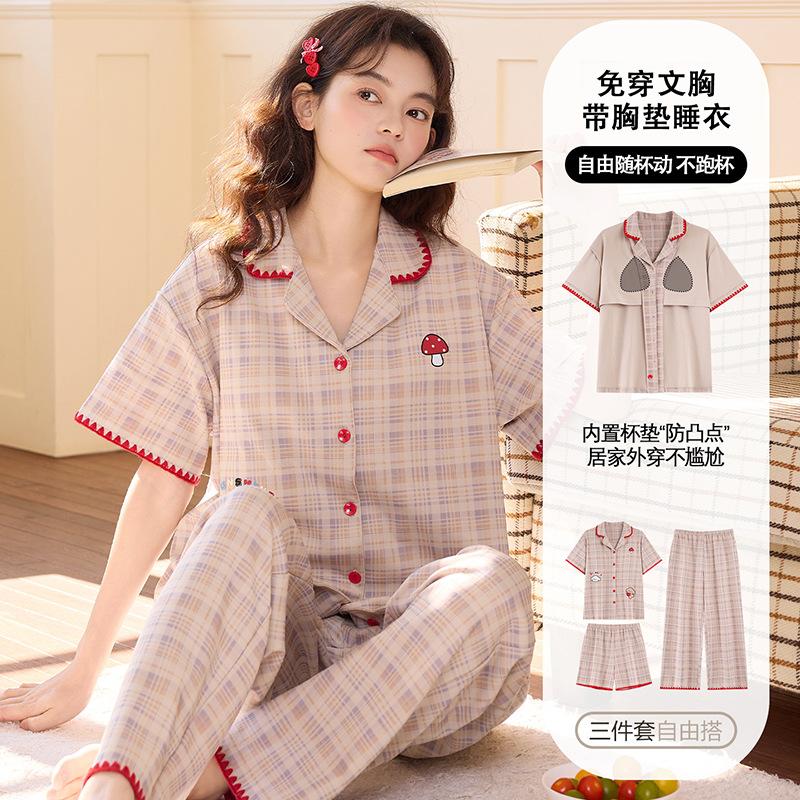Lapel Pajamas with Chest Pads for Women's Summer Cotton Thin Short-sleeved Shorts and Trousers Three-piece Loungewear Can Be Worn Outside