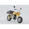 Aoshima Bunka Kyozai (AOSHIMA) Skynet 1/12 Scale Complete Honda Monkey Plasma Yellow Motorcycle