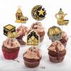 12/36Pcs Eid Mubarak Cupcake Topper Moon Star Mosque Cake Dessert DIY Decoration Islamic Muslim Party Baking Tool Ramadan 2025