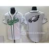 2026 Team Sports Baseball Jersey Embroidered Number 68 11 Mens Womens Shirt