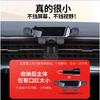 Car Vehicle phone holder FOR MAZDA CX-50 CX50 2024  Car Styling Bracket Rotatable Support Mobile Interior Accessories