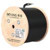 Boyang Outdoor Armored Fiber Optic Cable