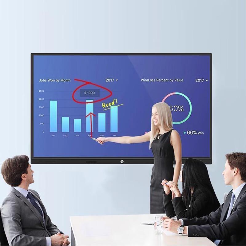 OLOEY 4K Interactive Flat Panel Display (CN version)