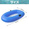 CAWKAY See-Through Boat Float with Transparent Bottom, Perfect for Underwater Exploration, Swimming, Rafting, Kayaking, and Floating (Sea Blue)
