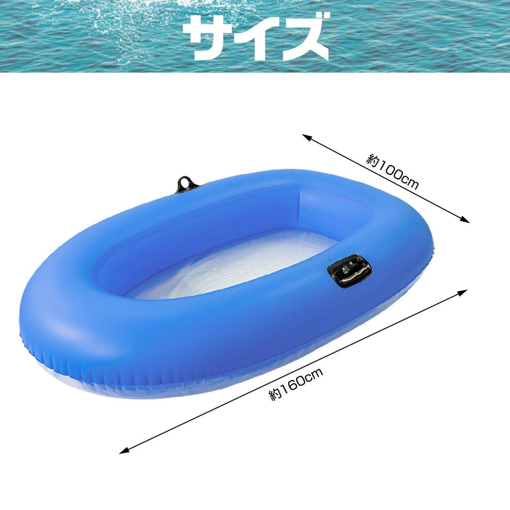 CAWKAY See-Through Boat Float with Transparent Bottom, Perfect for Underwater Exploration, Swimming, Rafting, Kayaking, and Floating (Sea Blue)