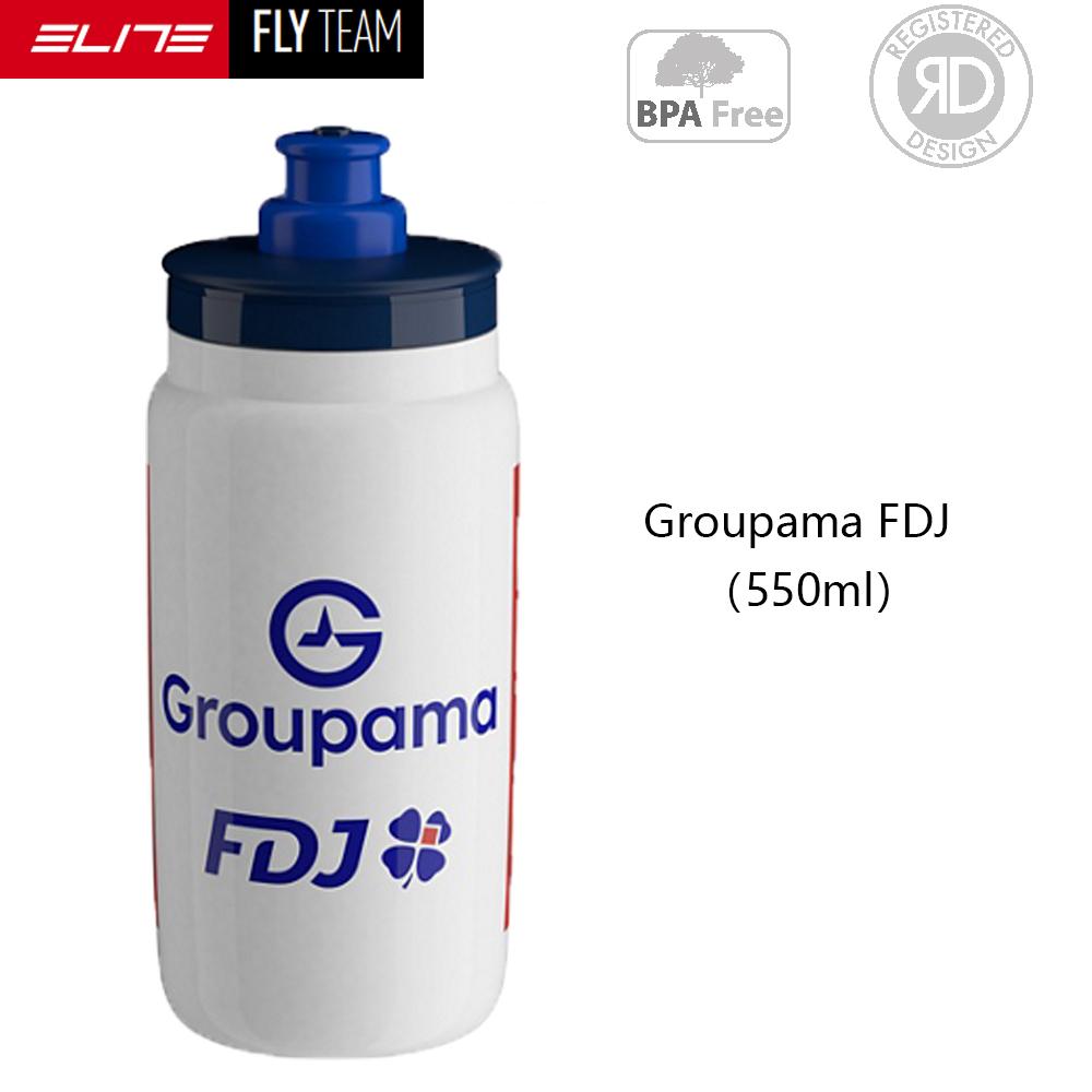 ELITE FLY TEAM Original Rennrad Sport Wasserbecher Mountainbike Ultraleicht Fahrrad Wasserflasche