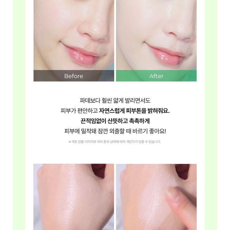 CKD Guaranteed - Green Propolis All-covery Sun